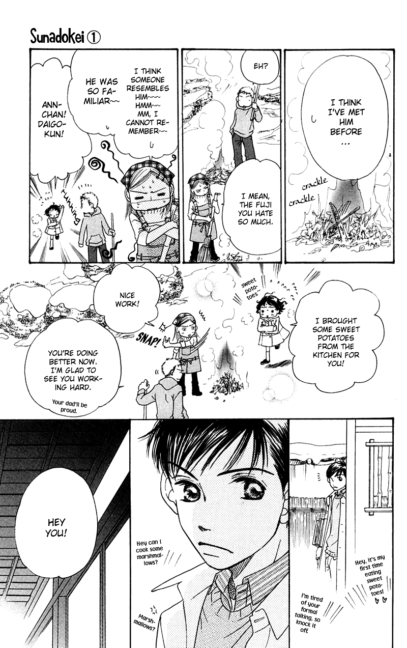 Sand Chronicles Chapter 1 page 53 - Chapter 1: Winter, 12 years old: Prayer