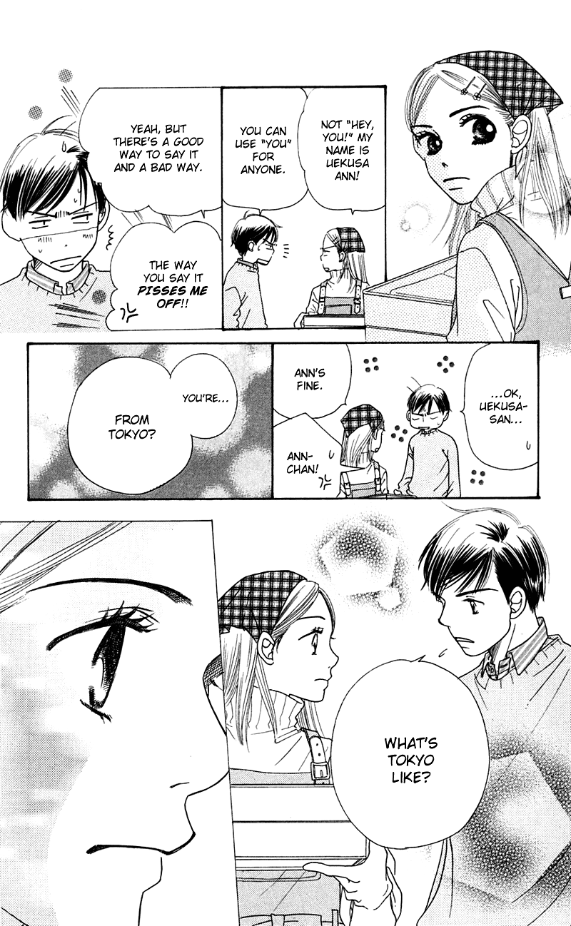 Sand Chronicles Chapter 1 page 54 - Chapter 1: Winter, 12 years old: Prayer