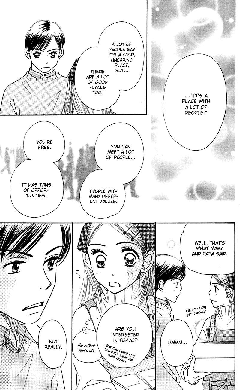 Sand Chronicles Chapter 1 page 55 - Chapter 1: Winter, 12 years old: Prayer