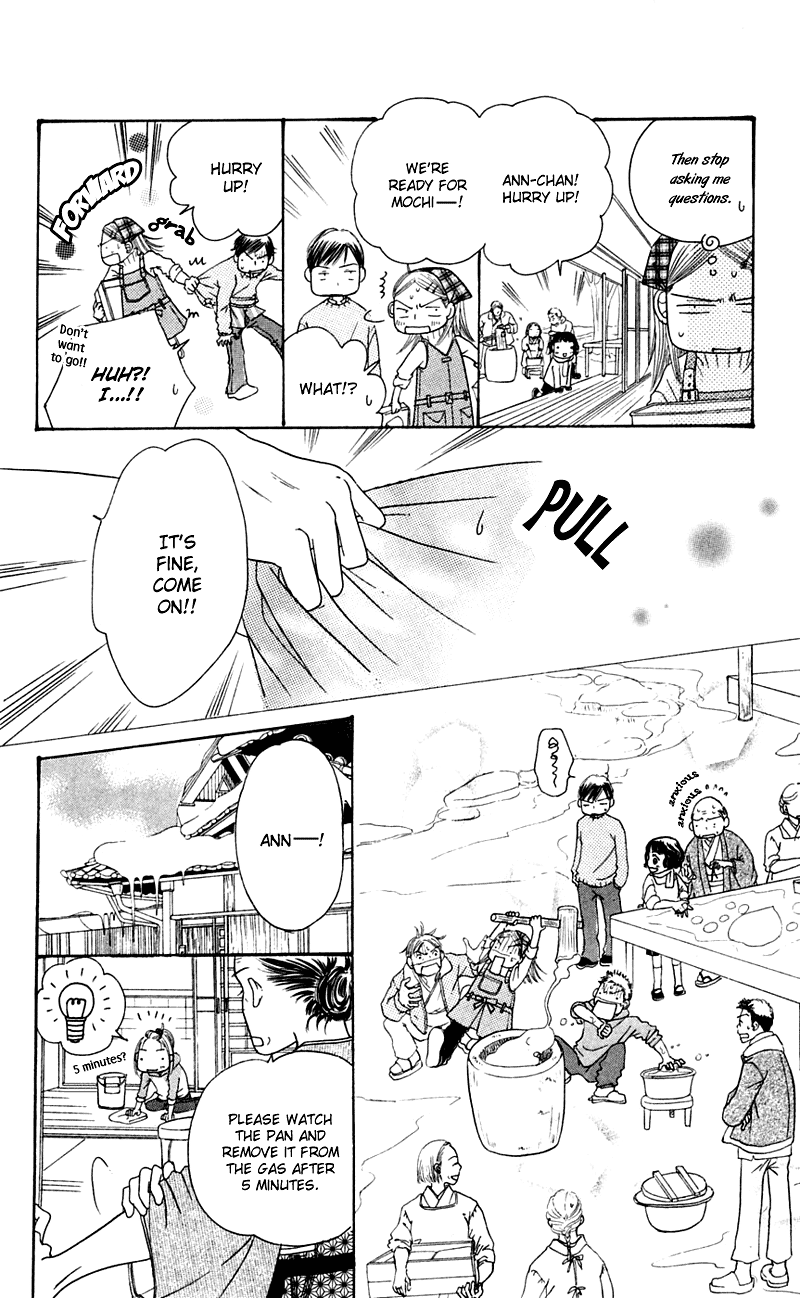 Sand Chronicles Chapter 1 page 56 - Chapter 1: Winter, 12 years old: Prayer