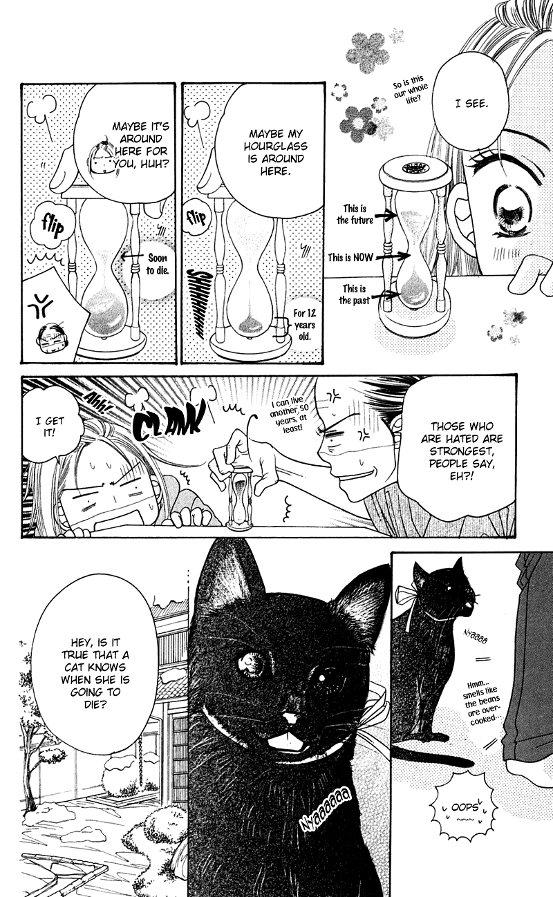 Sand Chronicles Chapter 1 page 58 - Chapter 1: Winter, 12 years old: Prayer