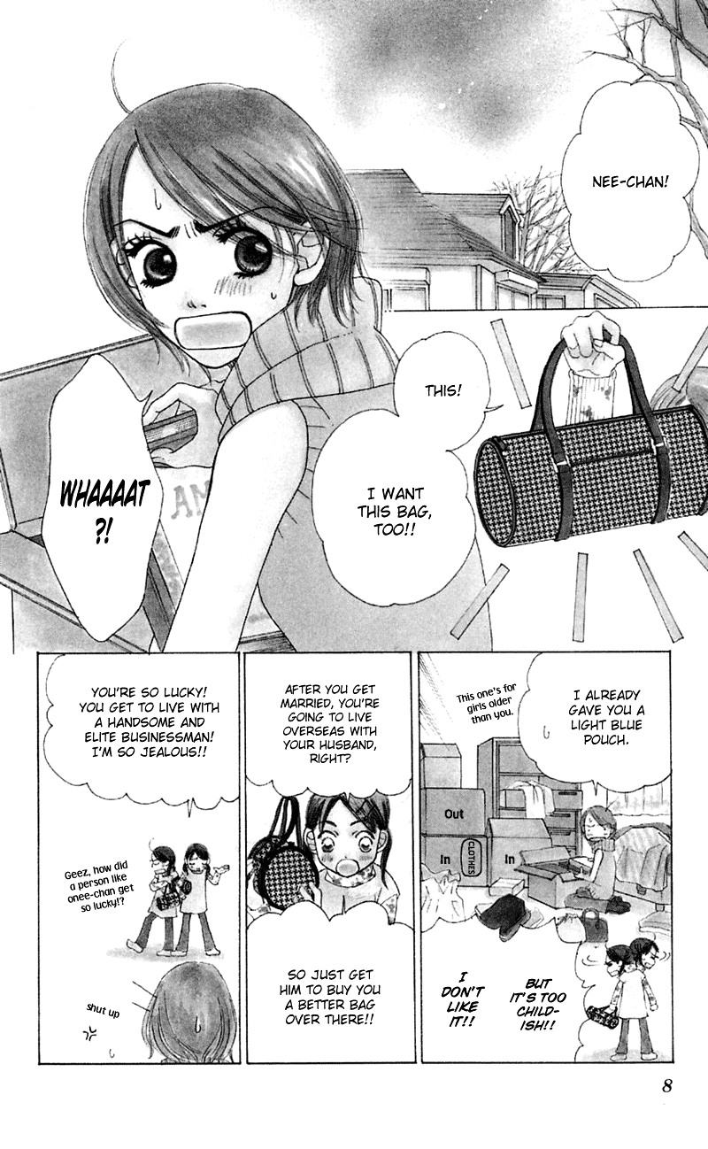 Sand Chronicles Chapter 1 page 6 - Chapter 1: Winter, 12 years old: Prayer