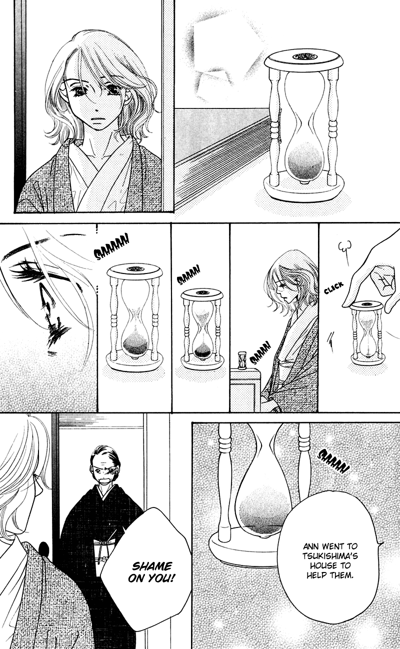 Sand Chronicles Chapter 1 page 61 - Chapter 1: Winter, 12 years old: Prayer