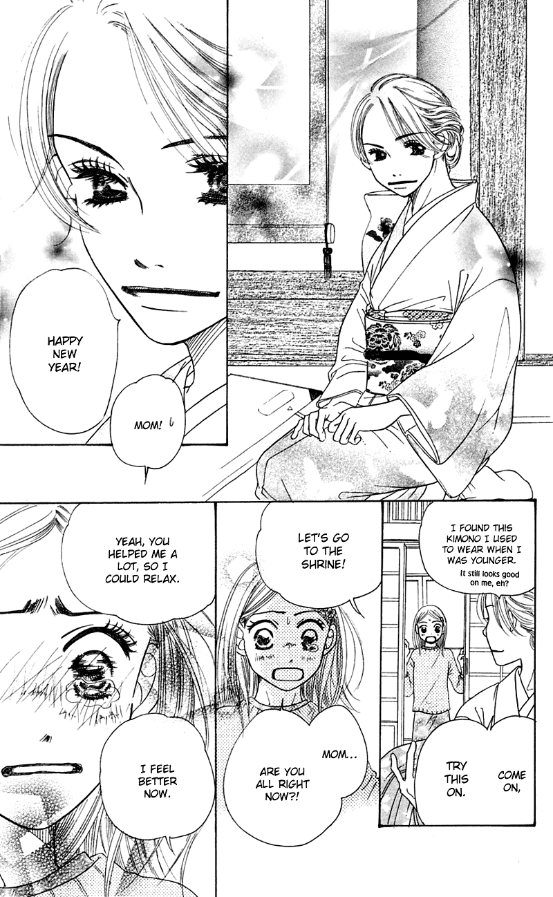 Sand Chronicles Chapter 1 page 64 - Chapter 1: Winter, 12 years old: Prayer