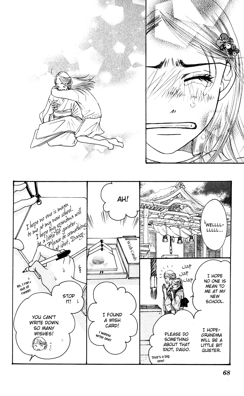 Sand Chronicles Chapter 1 page 65 - Chapter 1: Winter, 12 years old: Prayer