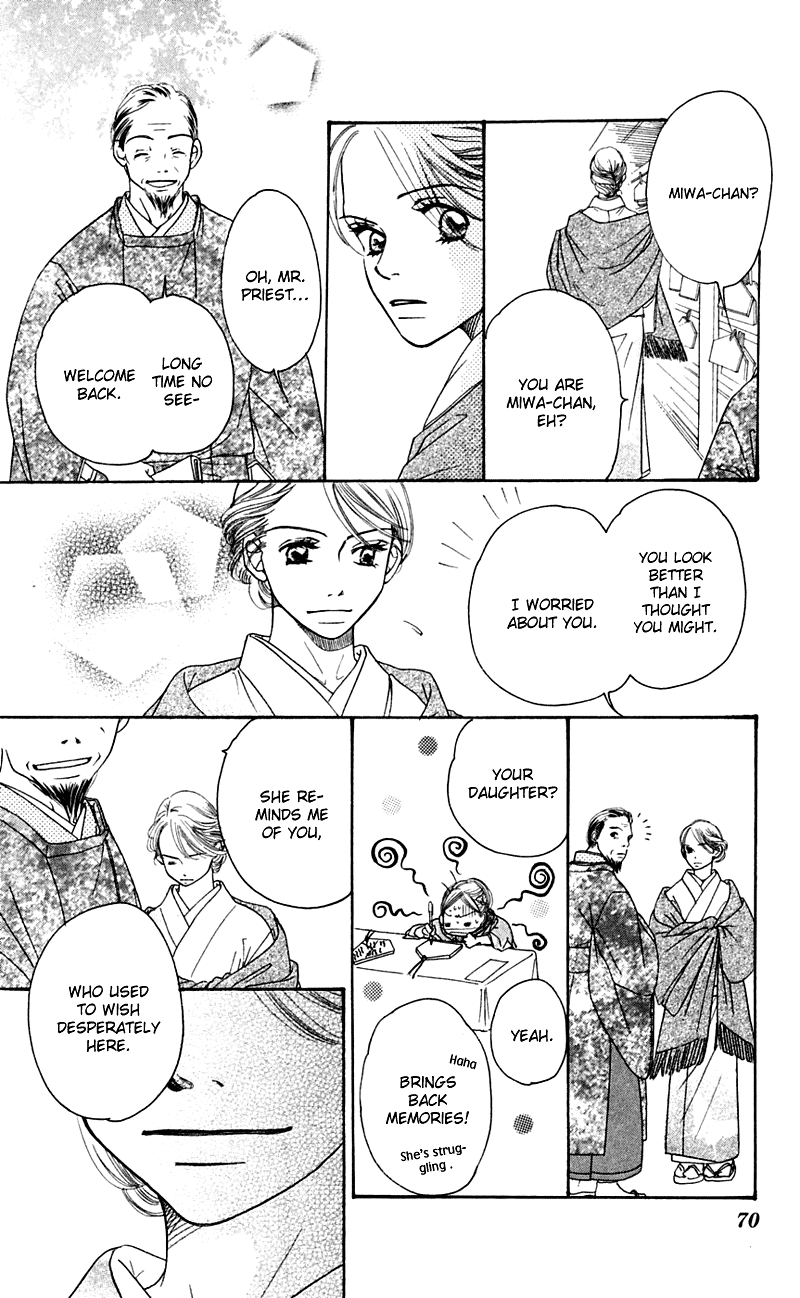 Sand Chronicles Chapter 1 page 67 - Chapter 1: Winter, 12 years old: Prayer