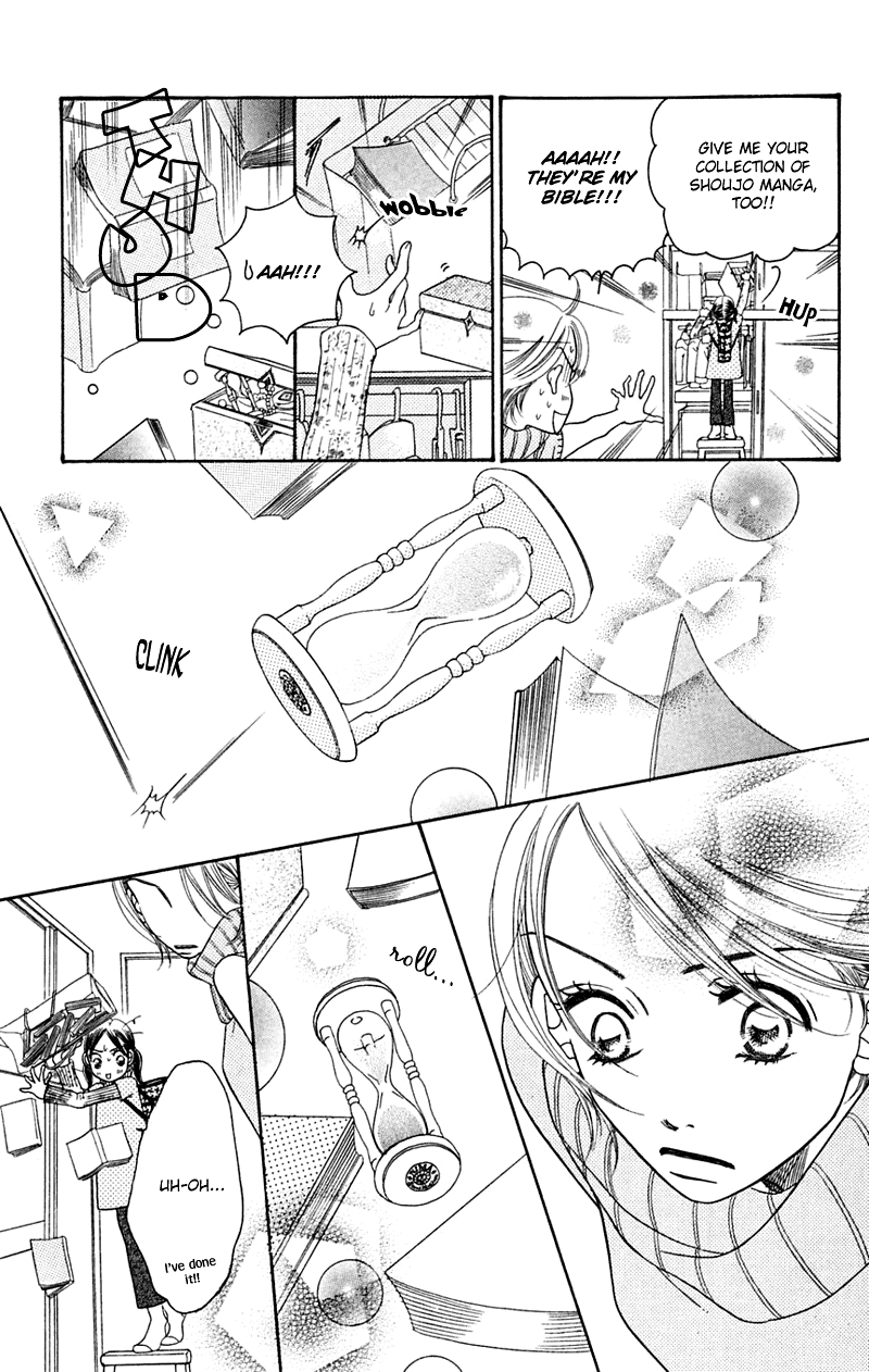 Sand Chronicles Chapter 1 page 7 - Chapter 1: Winter, 12 years old: Prayer