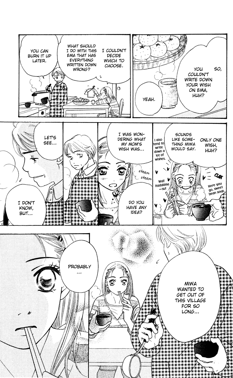 Sand Chronicles Chapter 1 page 72 - Chapter 1: Winter, 12 years old: Prayer