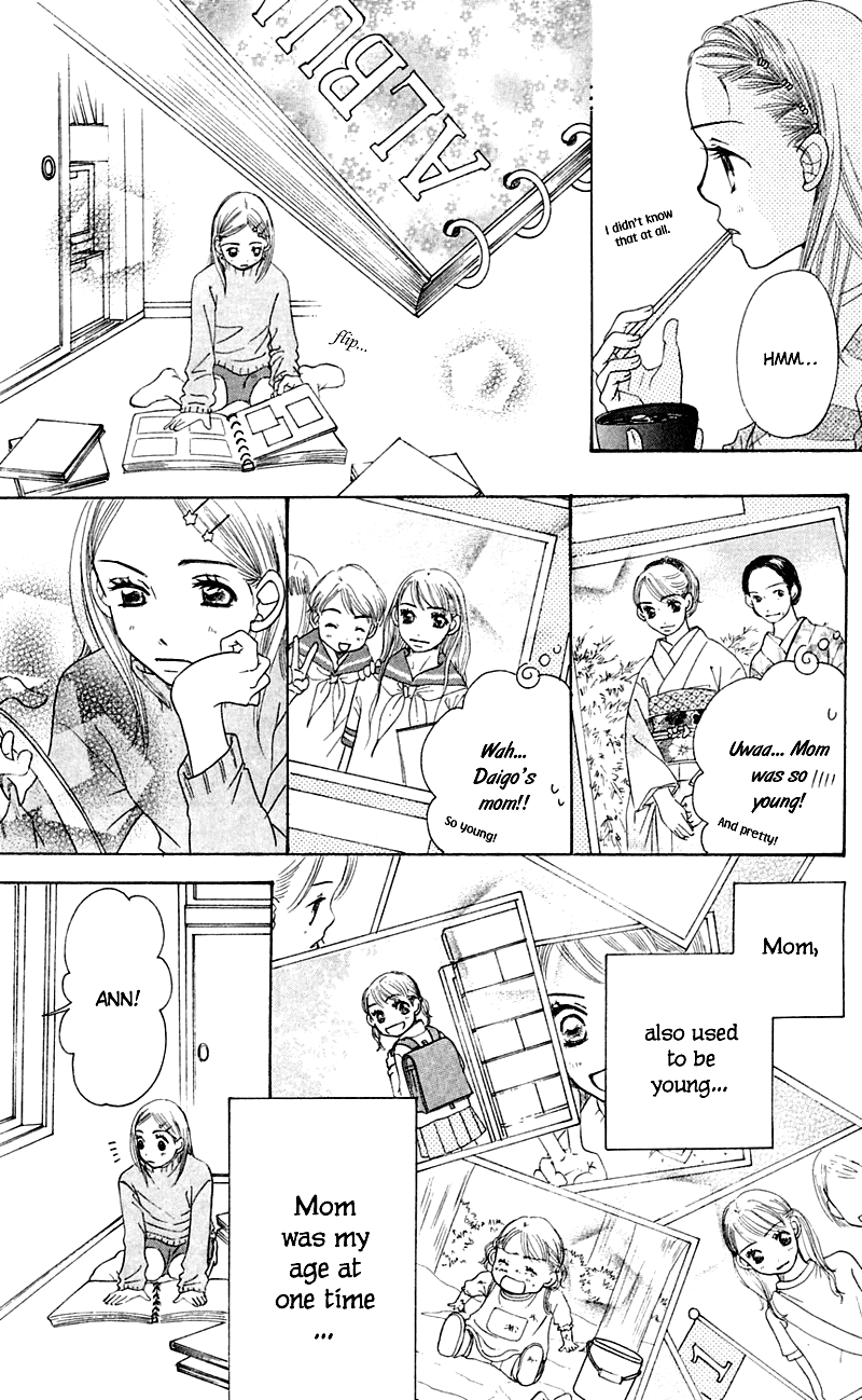 Sand Chronicles Chapter 1 page 74 - Chapter 1: Winter, 12 years old: Prayer