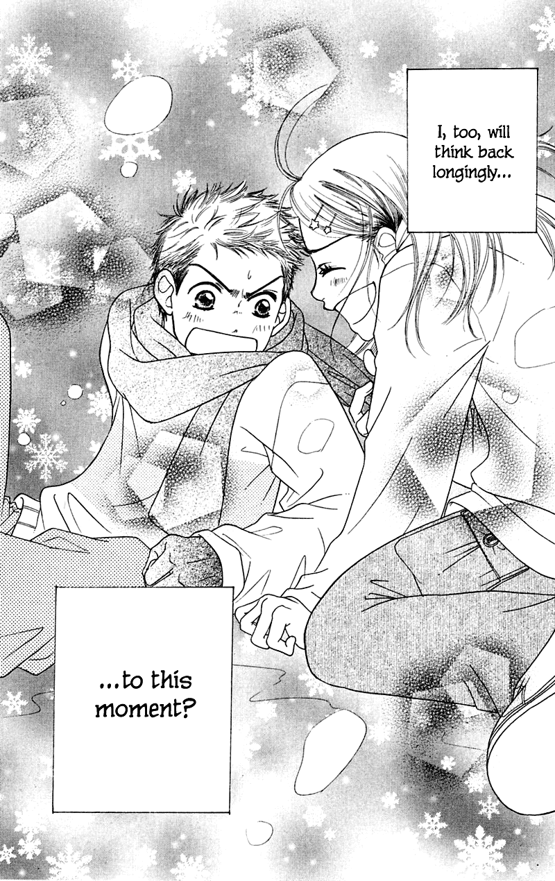 Sand Chronicles Chapter 1 page 76 - Chapter 1: Winter, 12 years old: Prayer