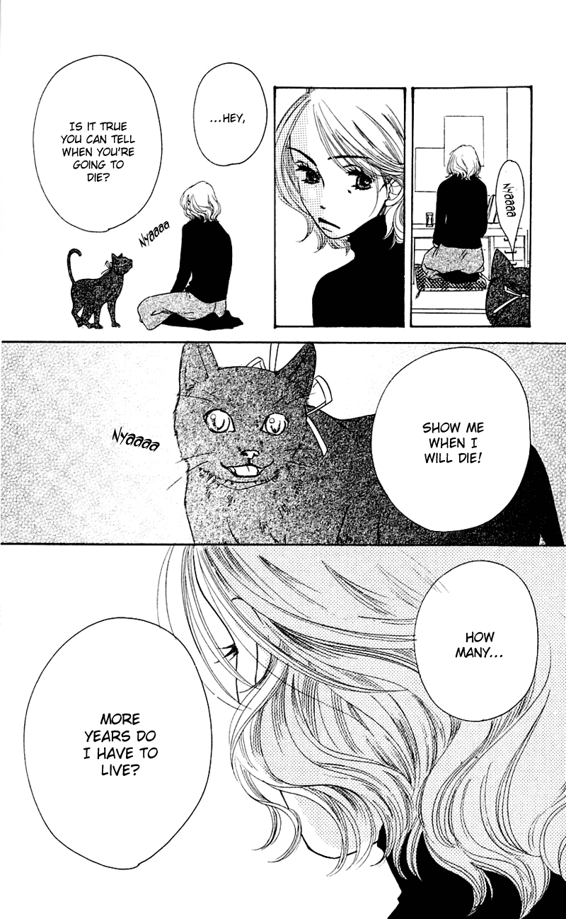 Sand Chronicles Chapter 1 page 77 - Chapter 1: Winter, 12 years old: Prayer