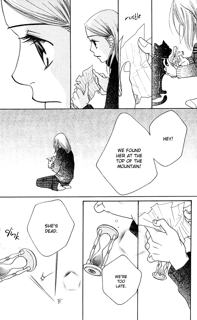 Sand Chronicles Chapter 1 page 80 - Chapter 1: Winter, 12 years old: Prayer