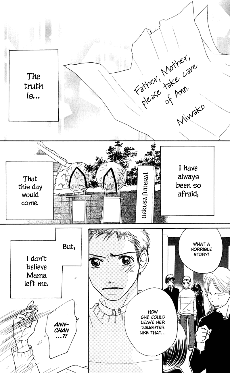 Sand Chronicles Chapter 1 page 81 - Chapter 1: Winter, 12 years old: Prayer