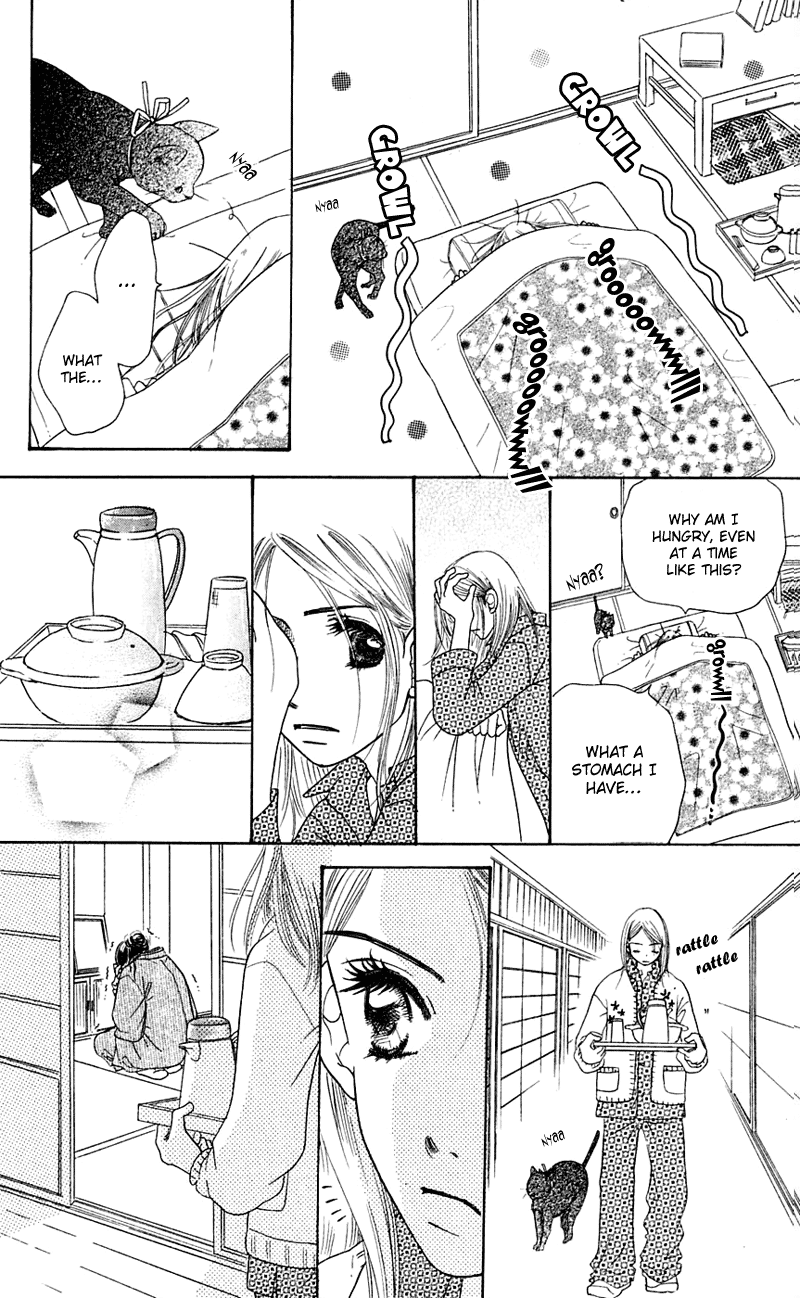 Sand Chronicles Chapter 1 page 85 - Chapter 1: Winter, 12 years old: Prayer