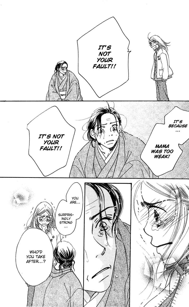 Sand Chronicles Chapter 1 page 88 - Chapter 1: Winter, 12 years old: Prayer