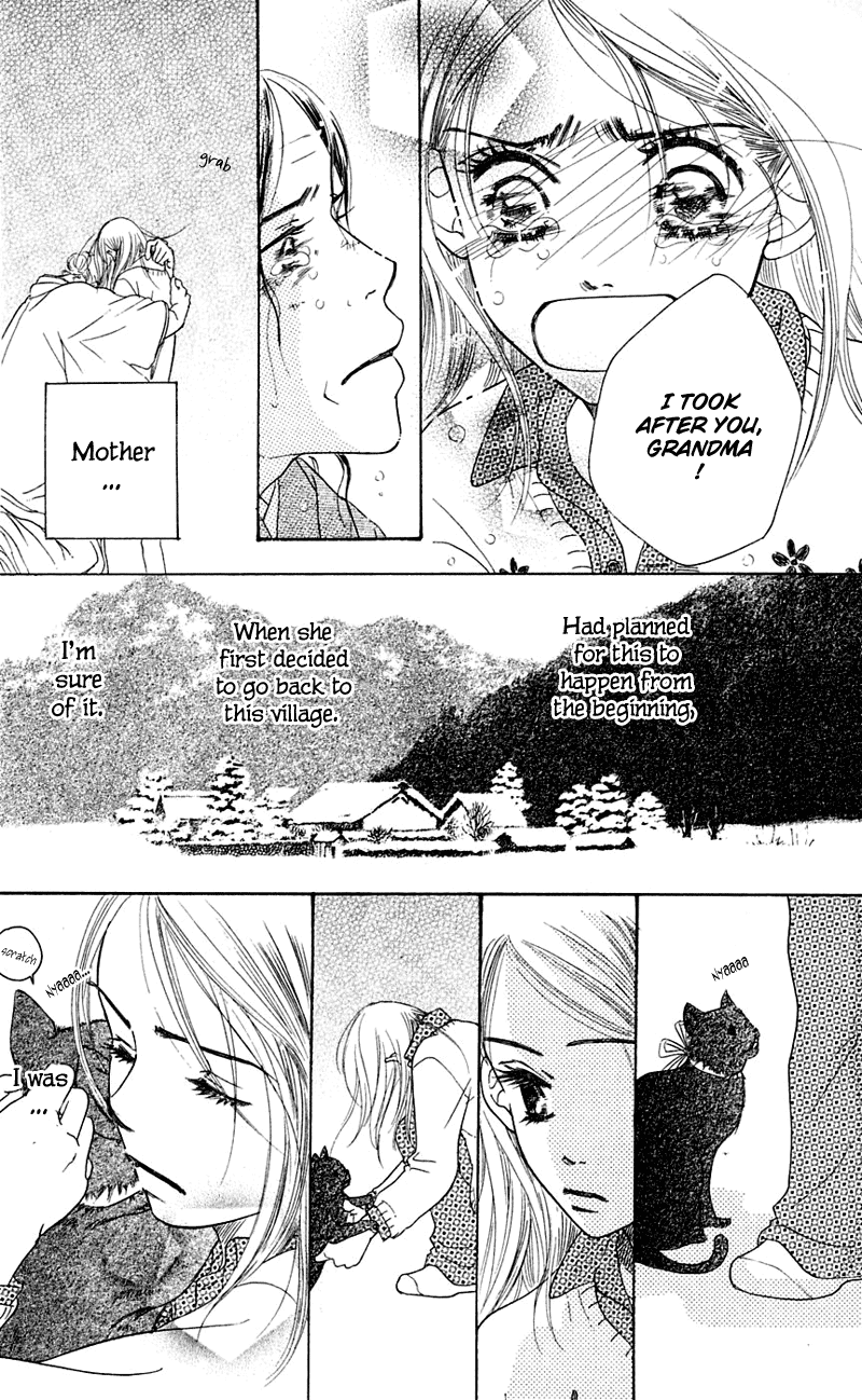 Sand Chronicles Chapter 1 page 89 - Chapter 1: Winter, 12 years old: Prayer