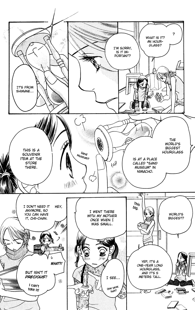 Sand Chronicles Chapter 1 page 9 - Chapter 1: Winter, 12 years old: Prayer