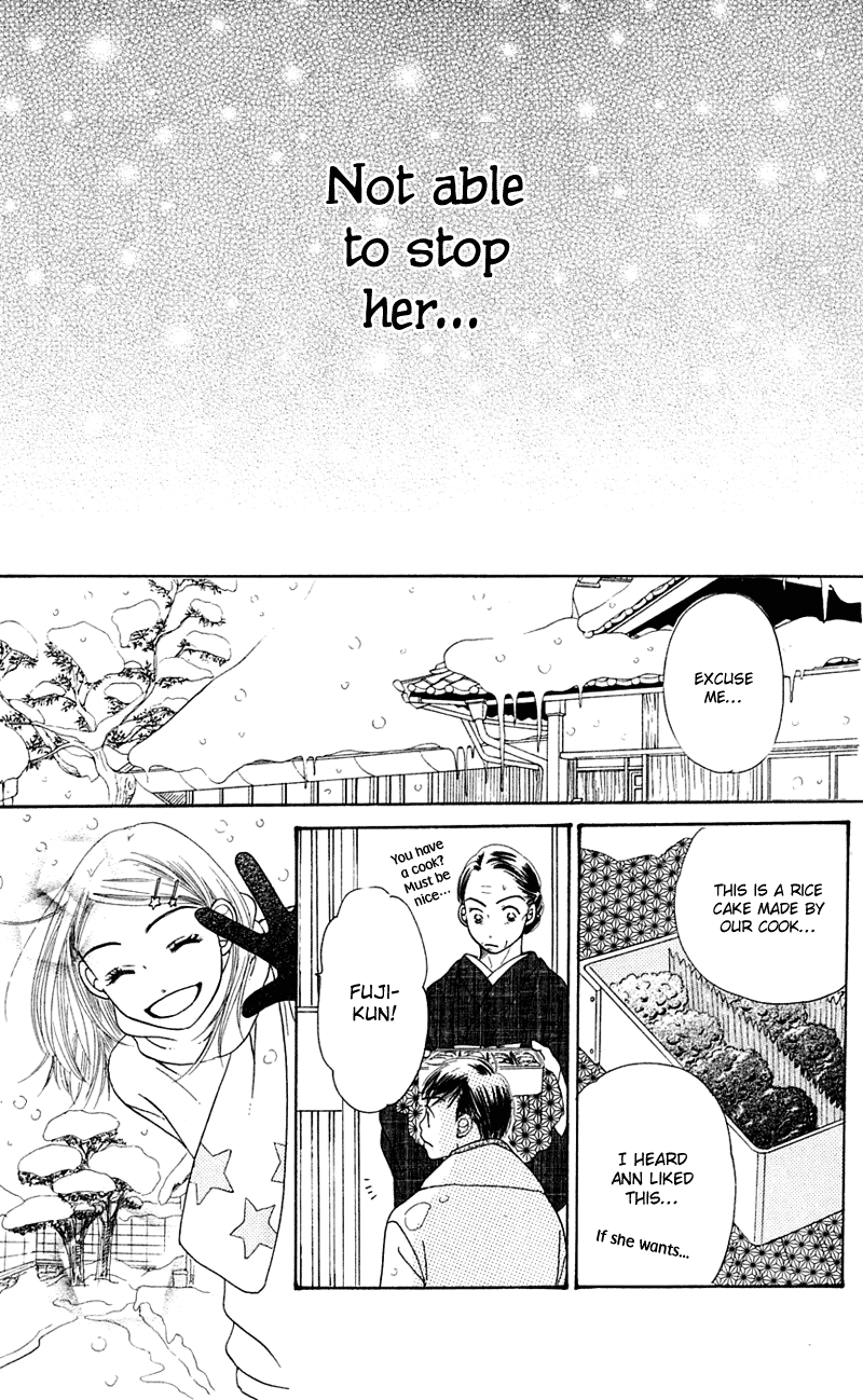 Sand Chronicles Chapter 1 page 90 - Chapter 1: Winter, 12 years old: Prayer