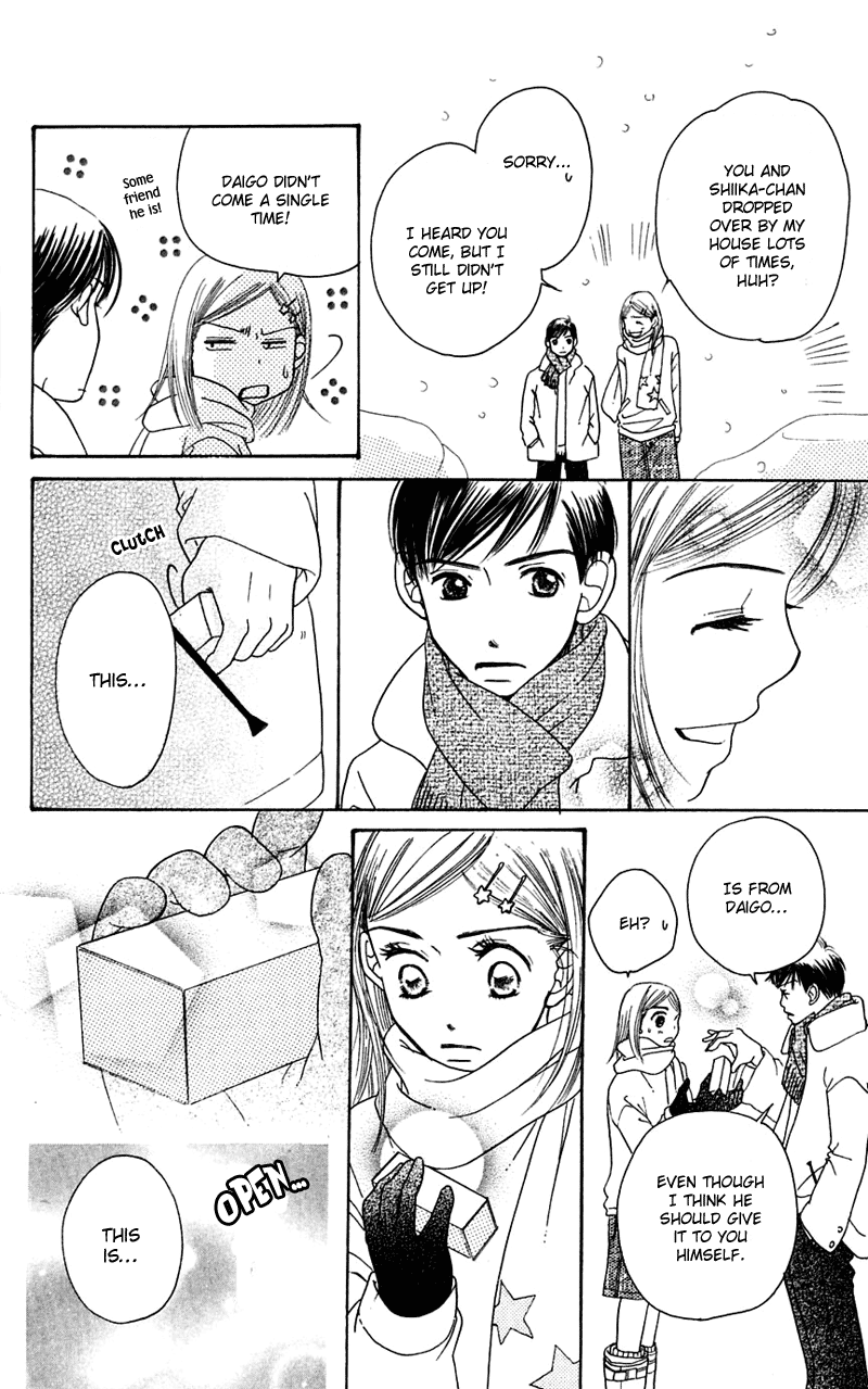 Sand Chronicles Chapter 1 page 91 - Chapter 1: Winter, 12 years old: Prayer