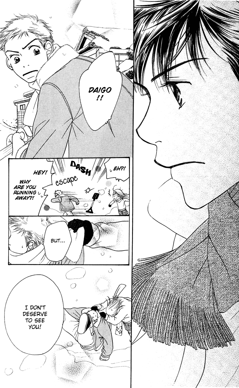 Sand Chronicles Chapter 1 page 93 - Chapter 1: Winter, 12 years old: Prayer