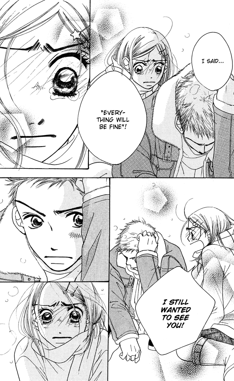 Sand Chronicles Chapter 1 page 94 - Chapter 1: Winter, 12 years old: Prayer