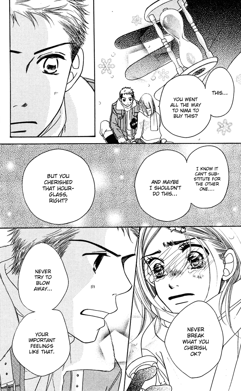 Sand Chronicles Chapter 1 page 95 - Chapter 1: Winter, 12 years old: Prayer