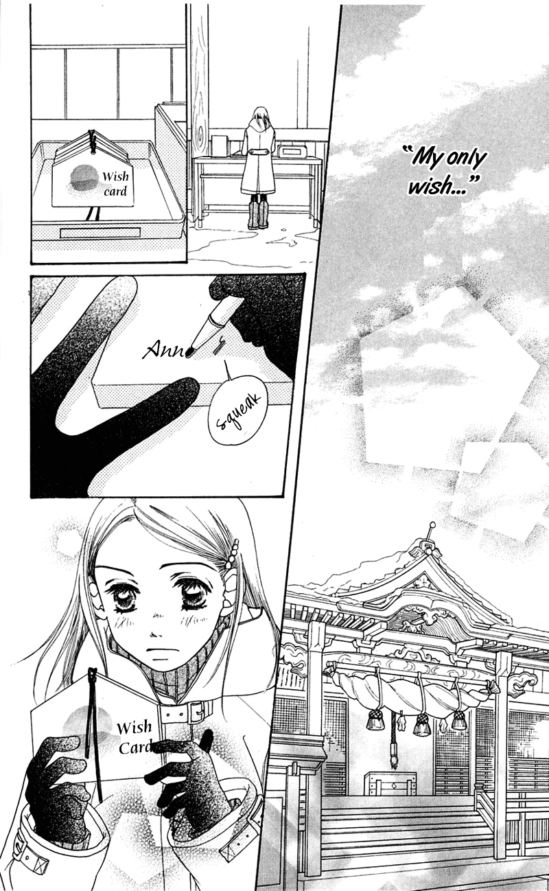 Sand Chronicles Chapter 1 page 98 - Chapter 1: Winter, 12 years old: Prayer