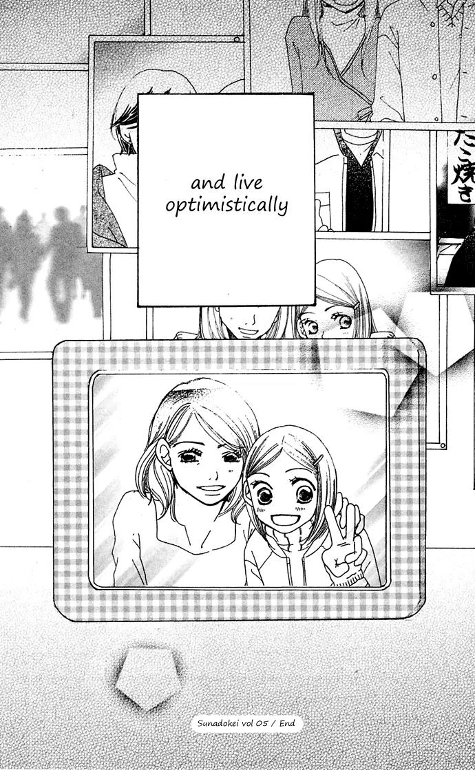 Sand Chronicles Chapter 10 page 105 - Chapter 10: 17 Years Old, Winter: First Love