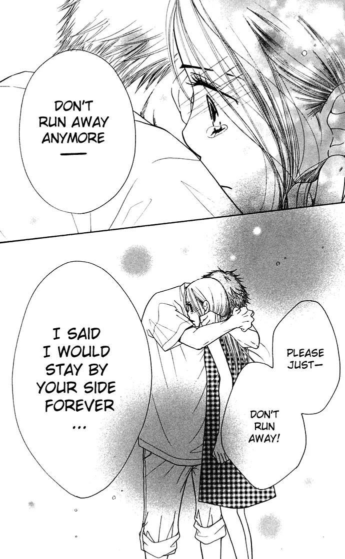 Sand Chronicles Chapter 10 page 13 - Chapter 10: 17 Years Old, Winter: First Love
