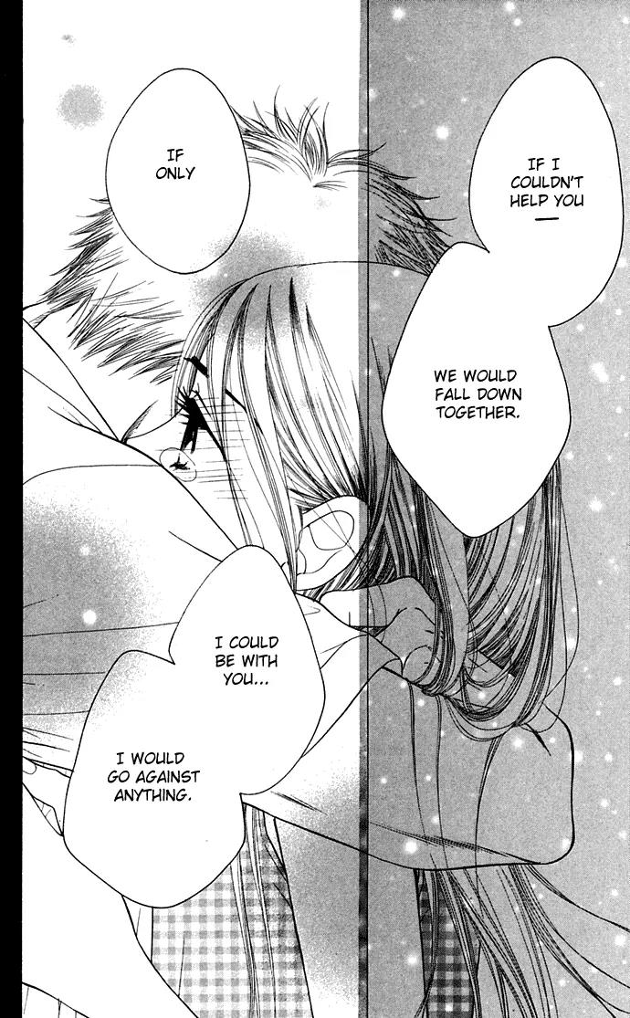 Sand Chronicles Chapter 10 page 14 - Chapter 10: 17 Years Old, Winter: First Love