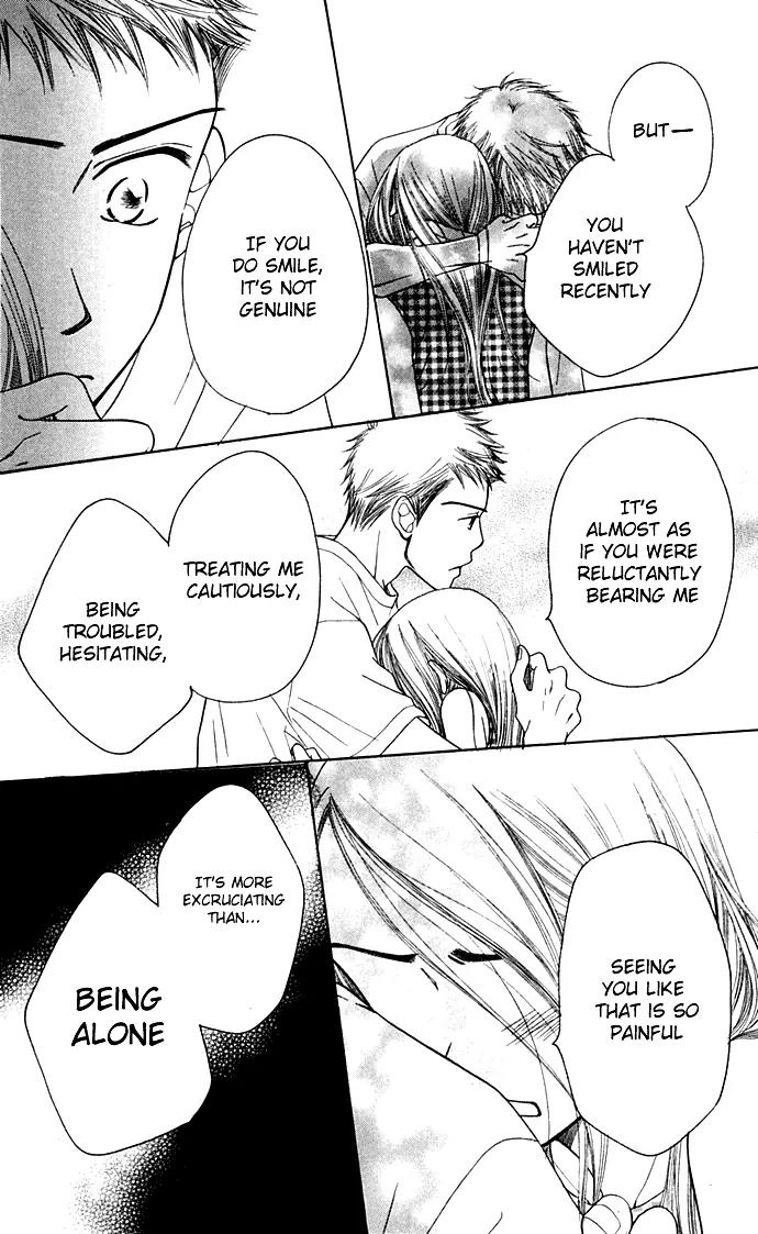 Sand Chronicles Chapter 10 page 16 - Chapter 10: 17 Years Old, Winter: First Love