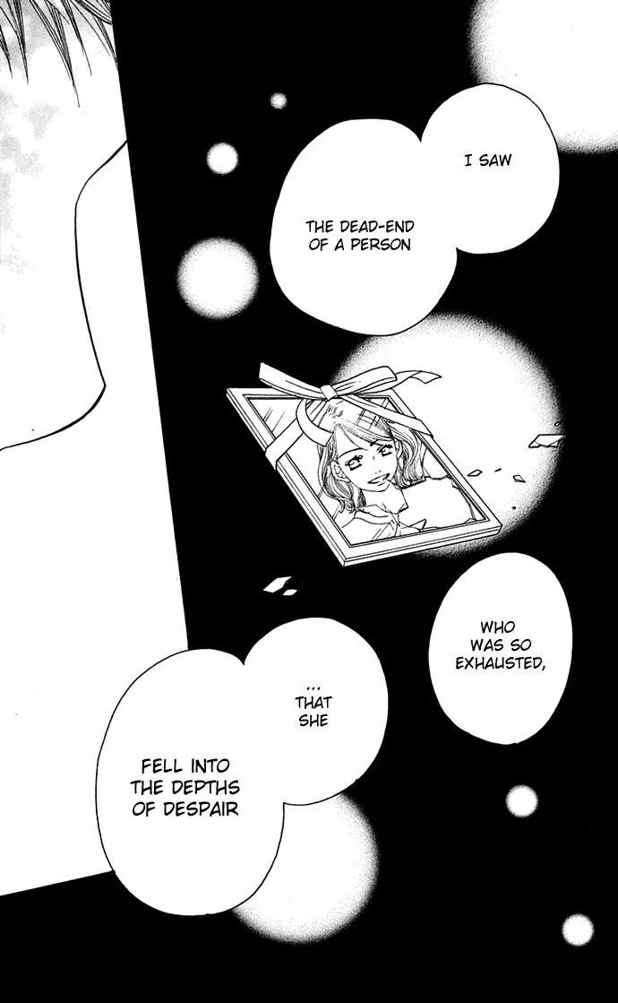 Sand Chronicles Chapter 10 page 18 - Chapter 10: 17 Years Old, Winter: First Love