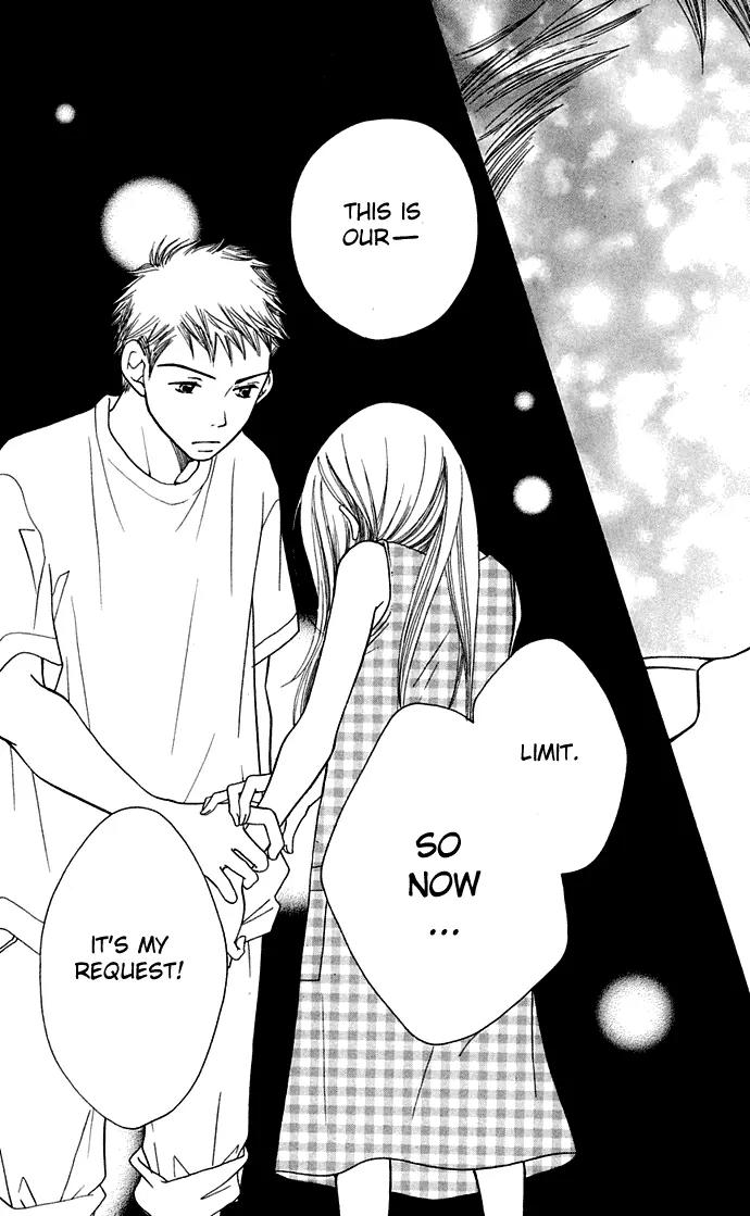 Sand Chronicles Chapter 10 page 19 - Chapter 10: 17 Years Old, Winter: First Love