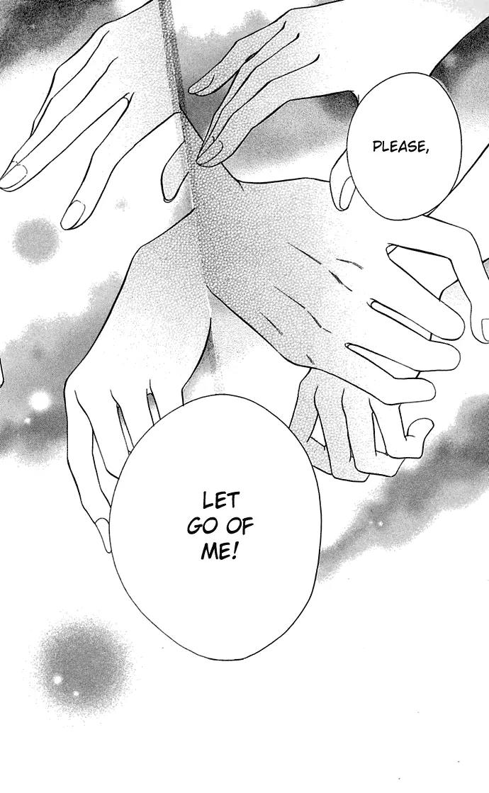 Sand Chronicles Chapter 10 page 20 - Chapter 10: 17 Years Old, Winter: First Love