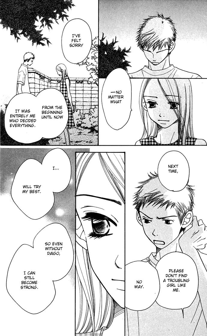Sand Chronicles Chapter 10 page 22 - Chapter 10: 17 Years Old, Winter: First Love