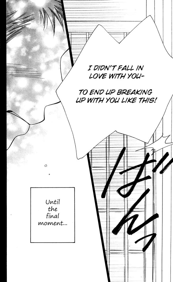 Sand Chronicles Chapter 10 page 26 - Chapter 10: 17 Years Old, Winter: First Love