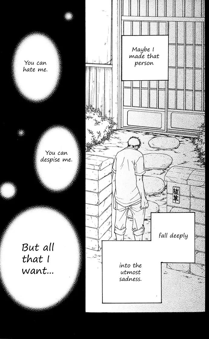 Sand Chronicles Chapter 10 page 27 - Chapter 10: 17 Years Old, Winter: First Love