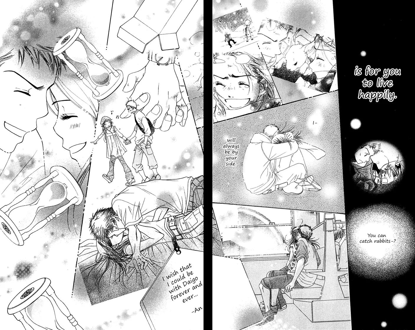 Sand Chronicles Chapter 10 page 28 - Chapter 10: 17 Years Old, Winter: First Love