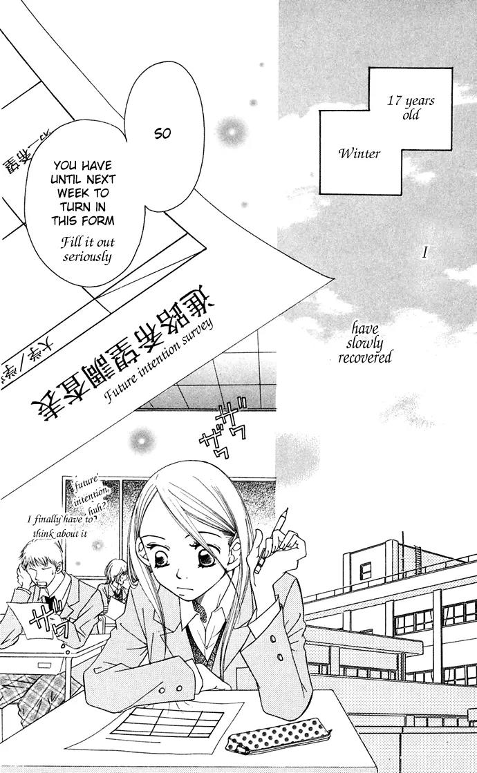 Sand Chronicles Chapter 10 page 31 - Chapter 10: 17 Years Old, Winter: First Love