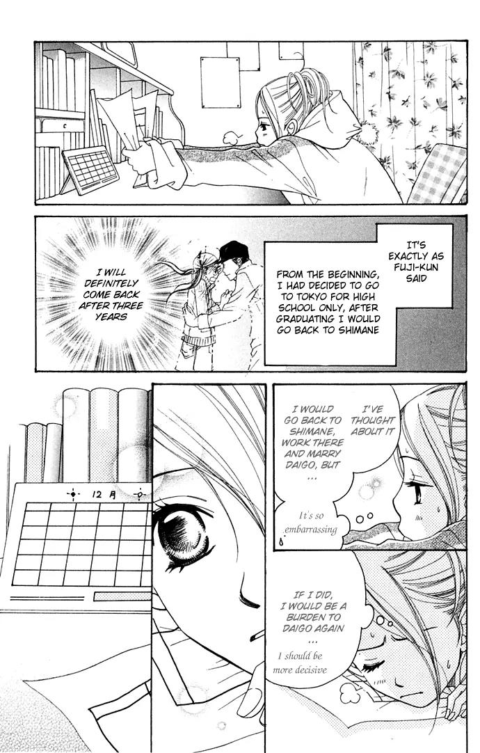 Sand Chronicles Chapter 10 page 34 - Chapter 10: 17 Years Old, Winter: First Love
