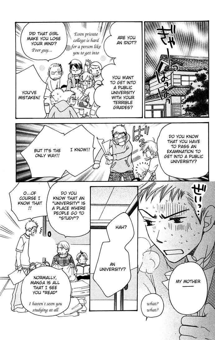 Sand Chronicles Chapter 10 page 38 - Chapter 10: 17 Years Old, Winter: First Love
