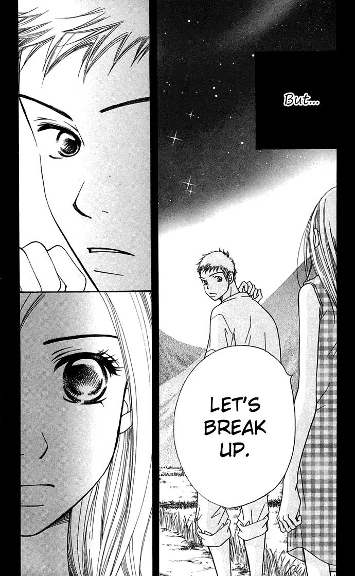 Sand Chronicles Chapter 10 page 4 - Chapter 10: 17 Years Old, Winter: First Love