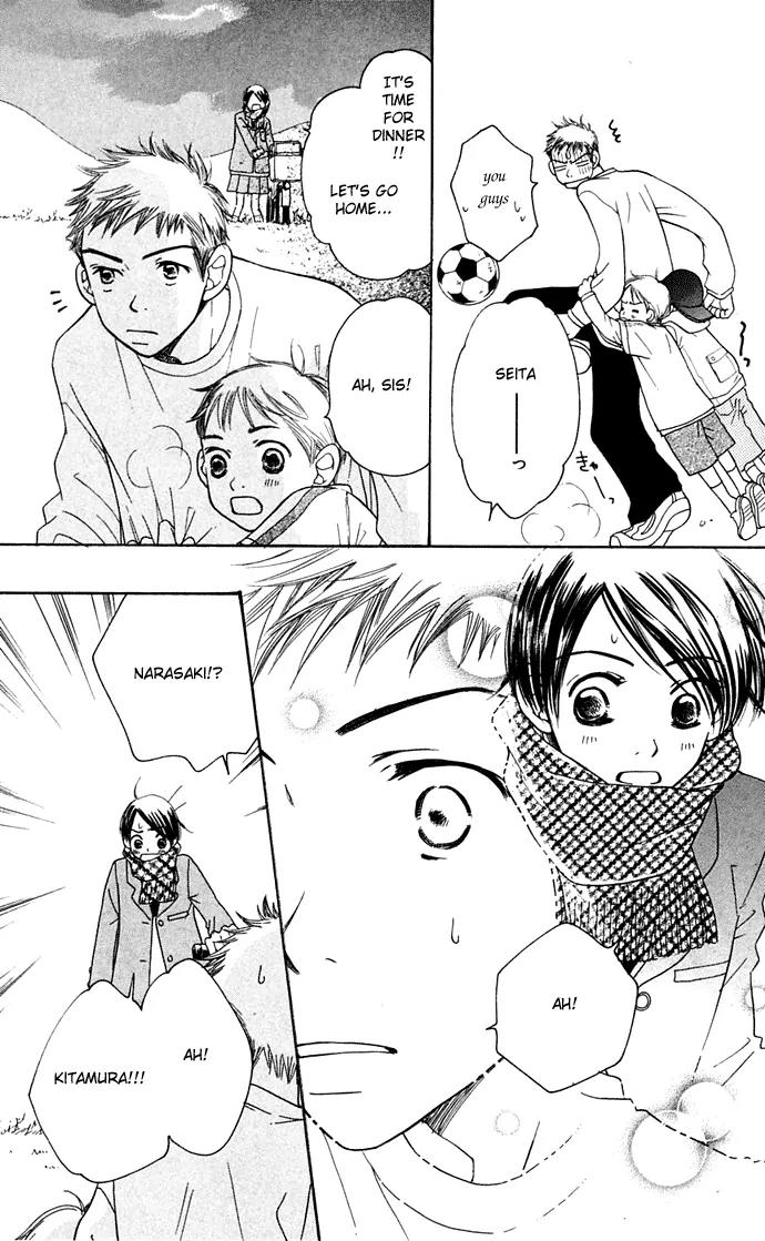 Sand Chronicles Chapter 10 page 44 - Chapter 10: 17 Years Old, Winter: First Love