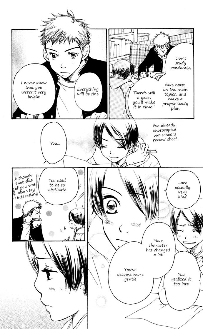 Sand Chronicles Chapter 10 page 54 - Chapter 10: 17 Years Old, Winter: First Love