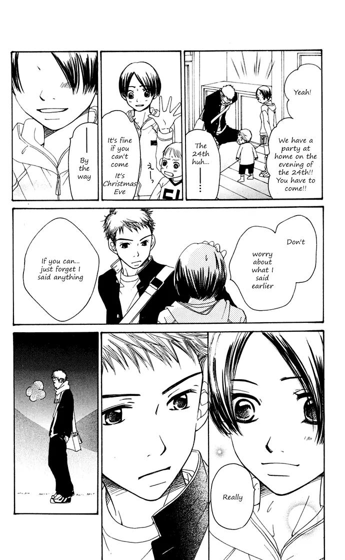 Sand Chronicles Chapter 10 page 58 - Chapter 10: 17 Years Old, Winter: First Love