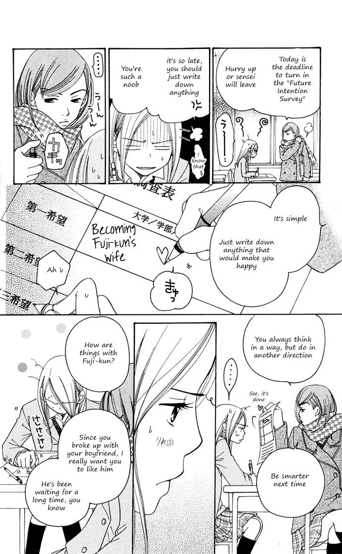Sand Chronicles Chapter 10 page 60 - Chapter 10: 17 Years Old, Winter: First Love