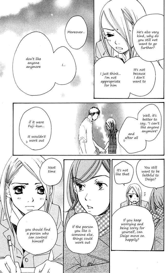 Sand Chronicles Chapter 10 page 61 - Chapter 10: 17 Years Old, Winter: First Love