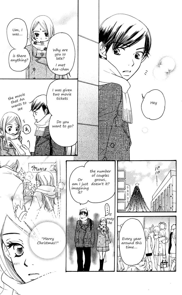 Sand Chronicles Chapter 10 page 65 - Chapter 10: 17 Years Old, Winter: First Love
