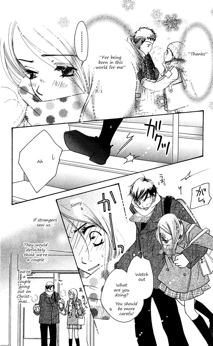 Sand Chronicles Chapter 10 page 67 - Chapter 10: 17 Years Old, Winter: First Love