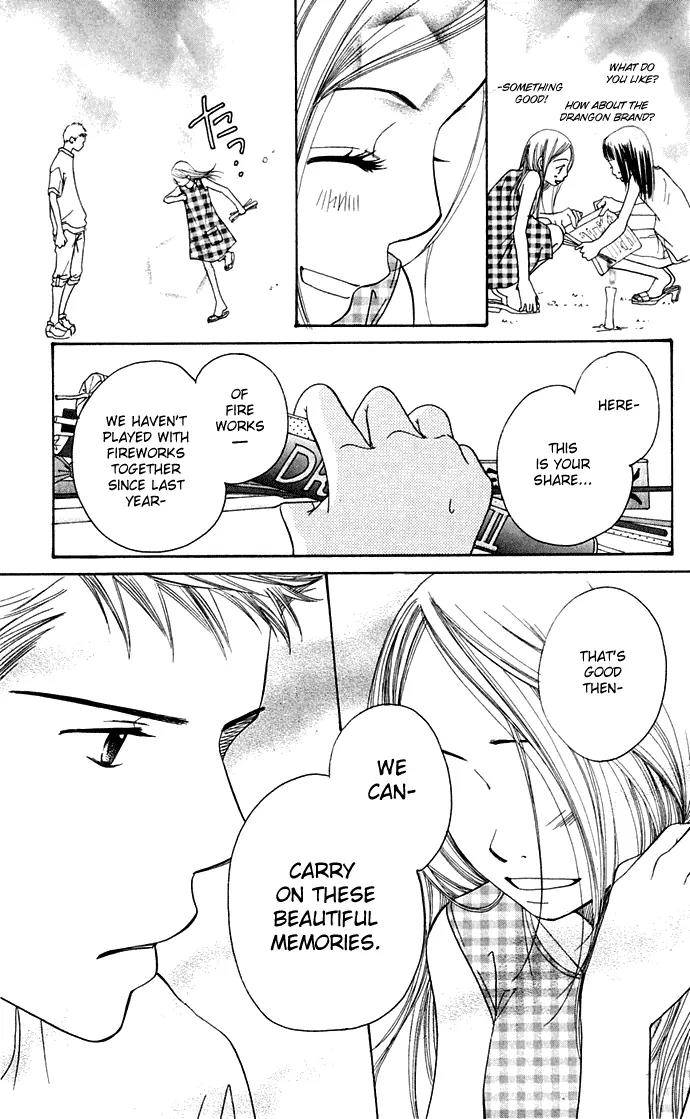 Sand Chronicles Chapter 10 page 7 - Chapter 10: 17 Years Old, Winter: First Love